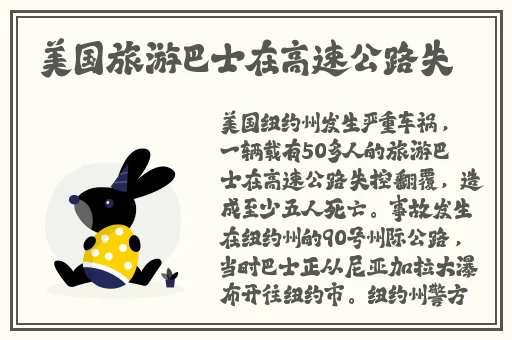 可以和猫娘拔萝卜破解版