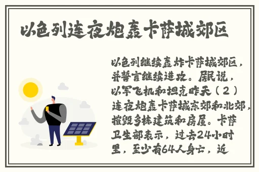 韩国无码精品1区
